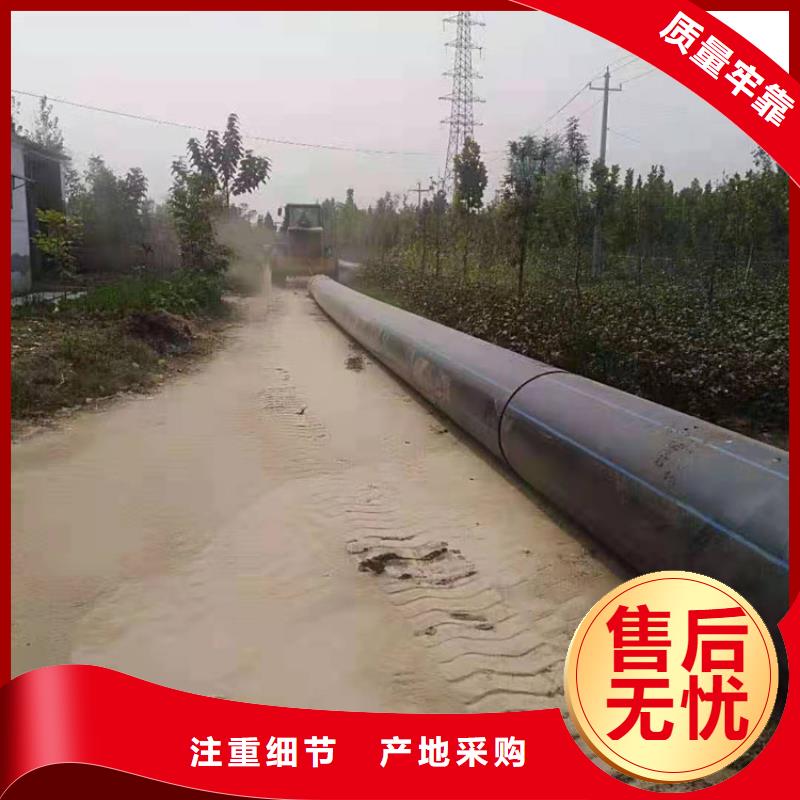 HDPE100级给水管价格行情源头采购