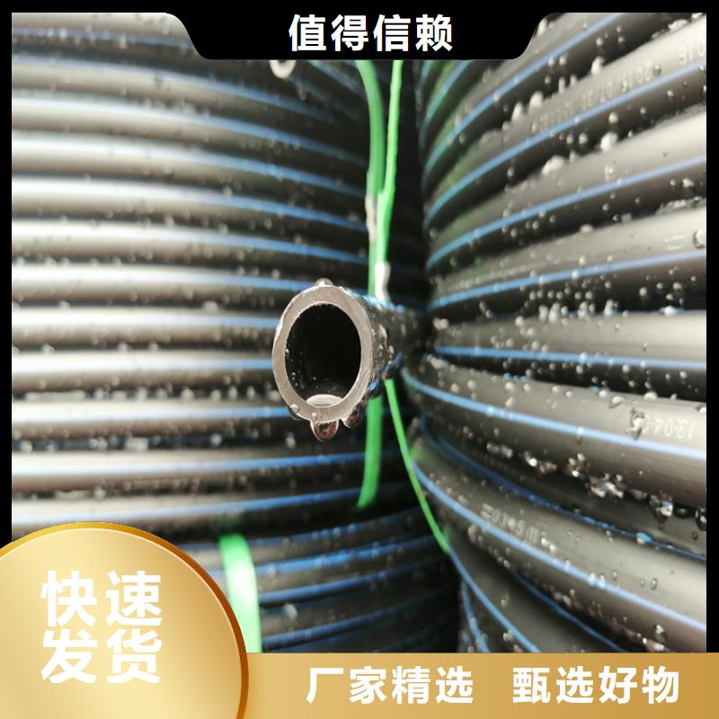 HDPE100级给水管正规厂家实力商家推荐