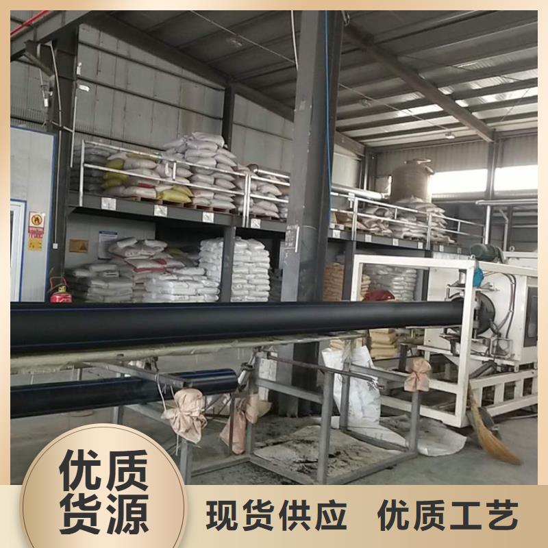 pe给水管管件施工价格品质过关同城生产商