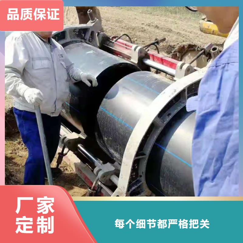 HDPE100给排水生产厂家现货齐全优良工艺