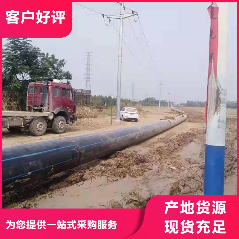 HDPE给水管跟燃气管有什么区别品质保障优质材料厂家直销