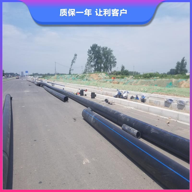 HDPE100给排水生产厂家支持定制品质保障售后无忧