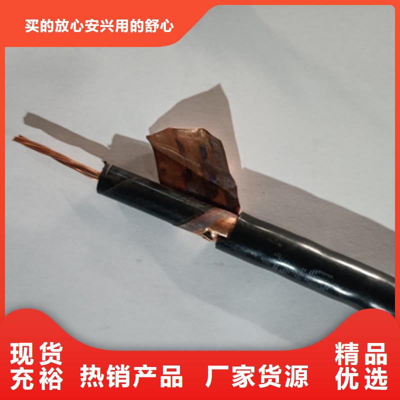 矿用橡套电缆MCPT-4X500施工用的放心