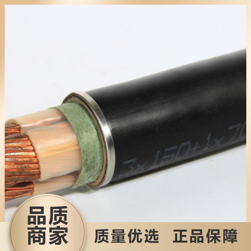 矿用橡套电缆MYP-5X150符合行业标准