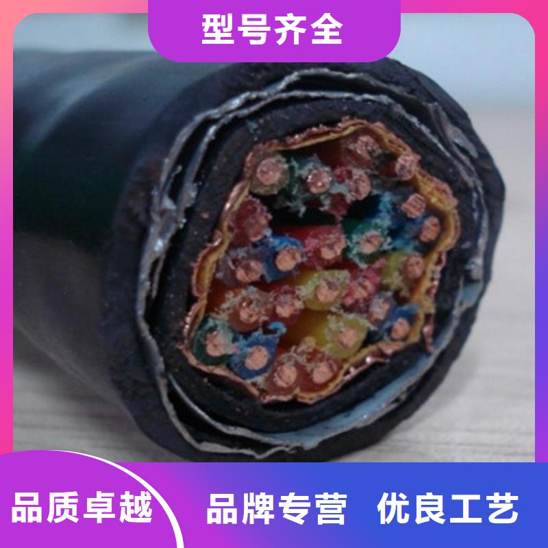 湖南【耐高温电缆】阻燃电缆厂家常年出售