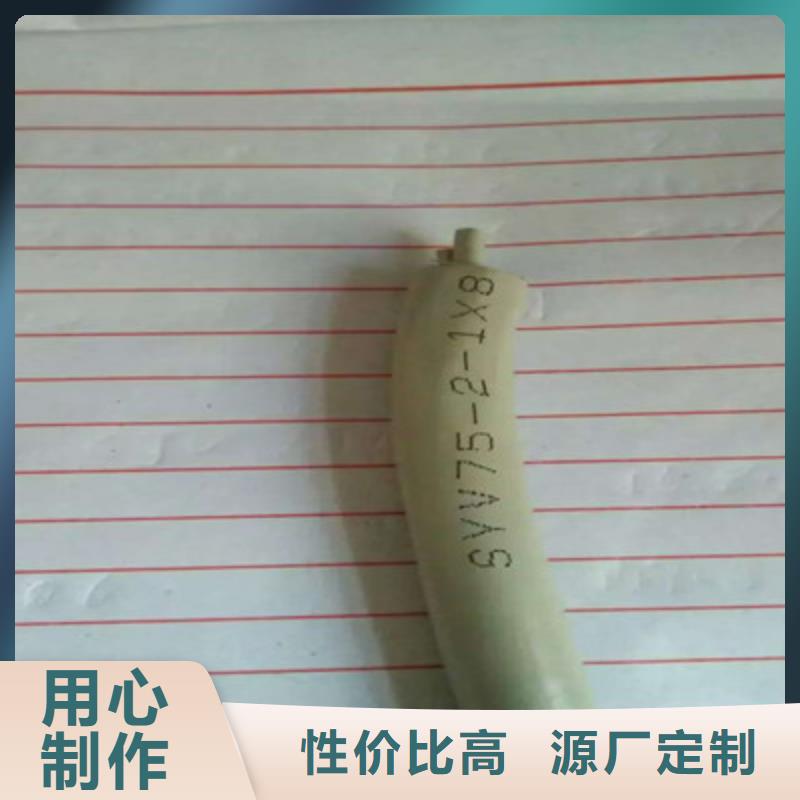 射频同轴电缆,屏蔽电缆注重细节经久耐用