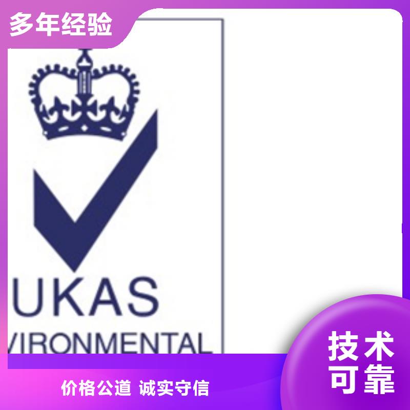 ISO9001认证费用在当地当地服务商