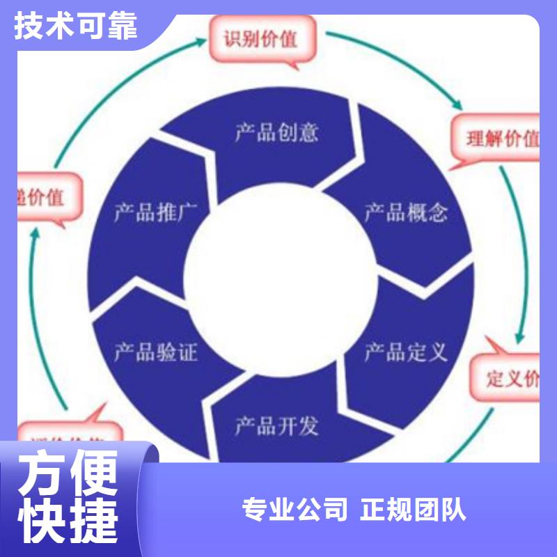 IATF16949认证要求优惠价格公道