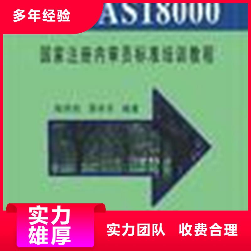 高新技术企业认证网上可查吗多少钱本地生产厂家