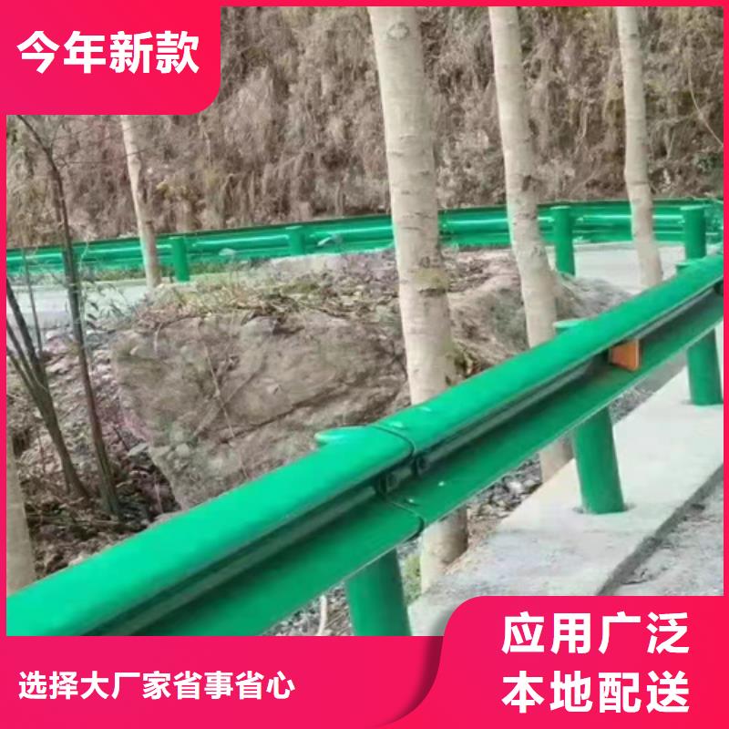 乡村公路波形护栏-乡村公路波形护栏图文介绍同城货源