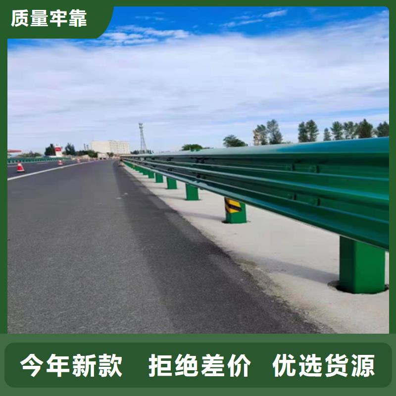 乡村公路两波护栏厂家行业口碑好品质优良