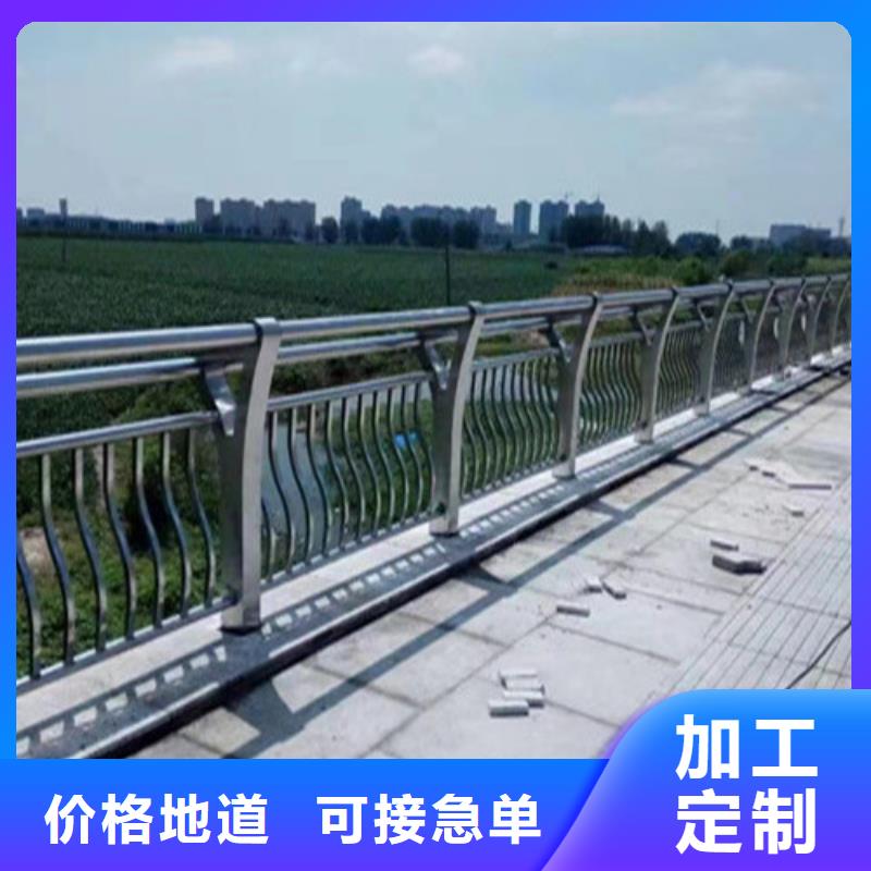 海城波形护栏口碑推荐-广顺交通设施有限公司