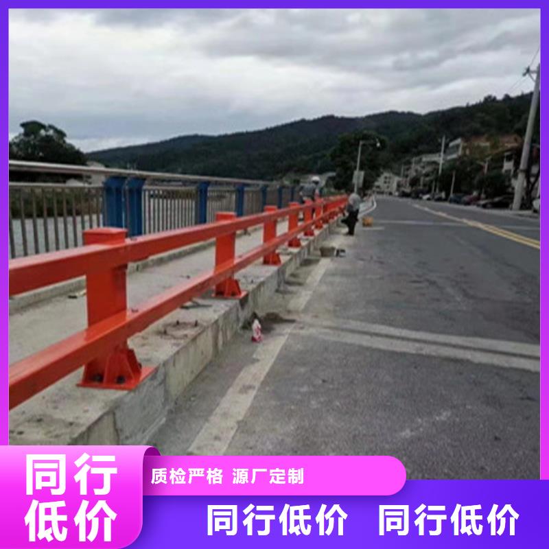 批发高速公路护栏_实力厂家本地生产商