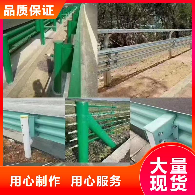 高速公路护栏厂家-现货充足免费询价