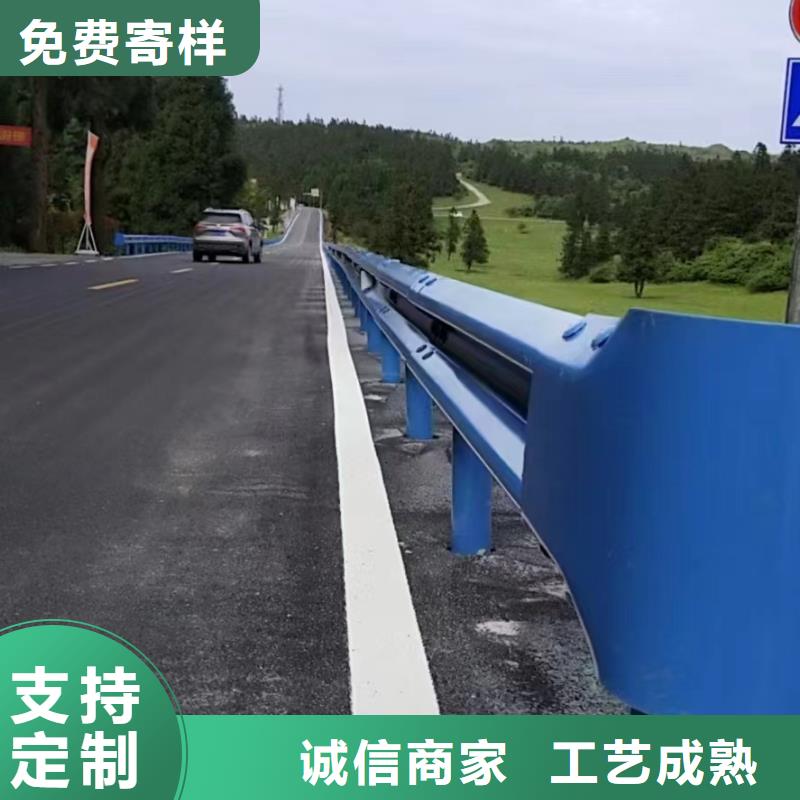 波形护栏
标志牌标志杆
乡村安保防护栏
生命安全防护栏
高速公路护栏
波形护栏板
波形护栏
三波波形护栏
波形护栏安装
波形护栏立柱
波形梁防撞护栏
波形公路护栏
高速护栏板实业厂家产地直销