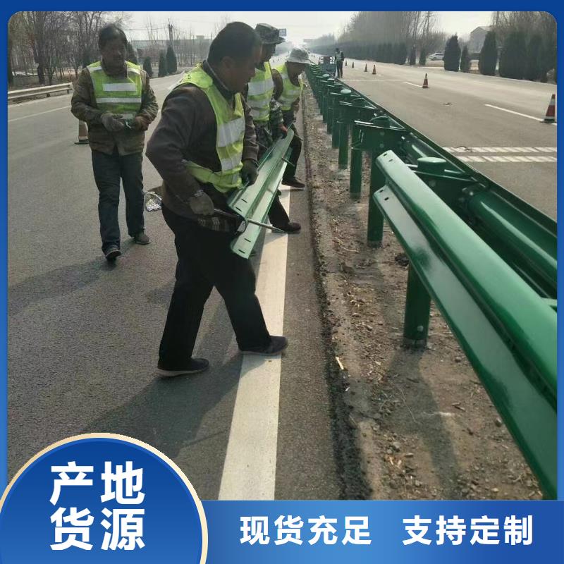 东源波形公路护栏支持拿样