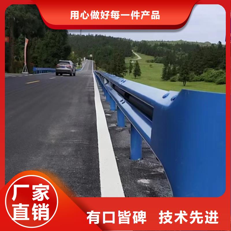 波形公路护栏购买注意事项大量现货供应