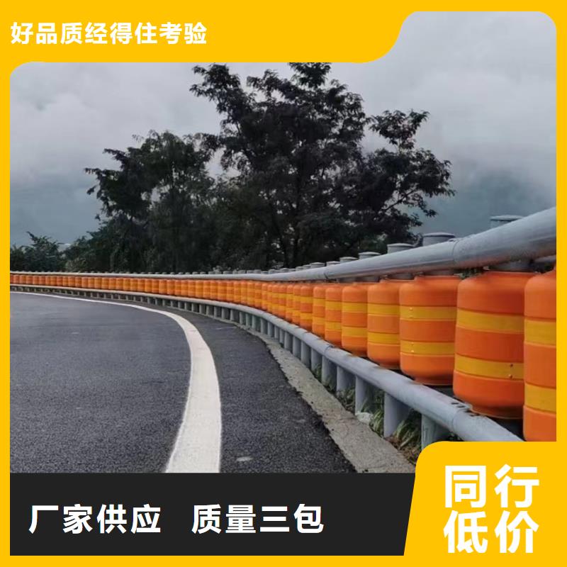 优选：高速公路护栏企业批发商