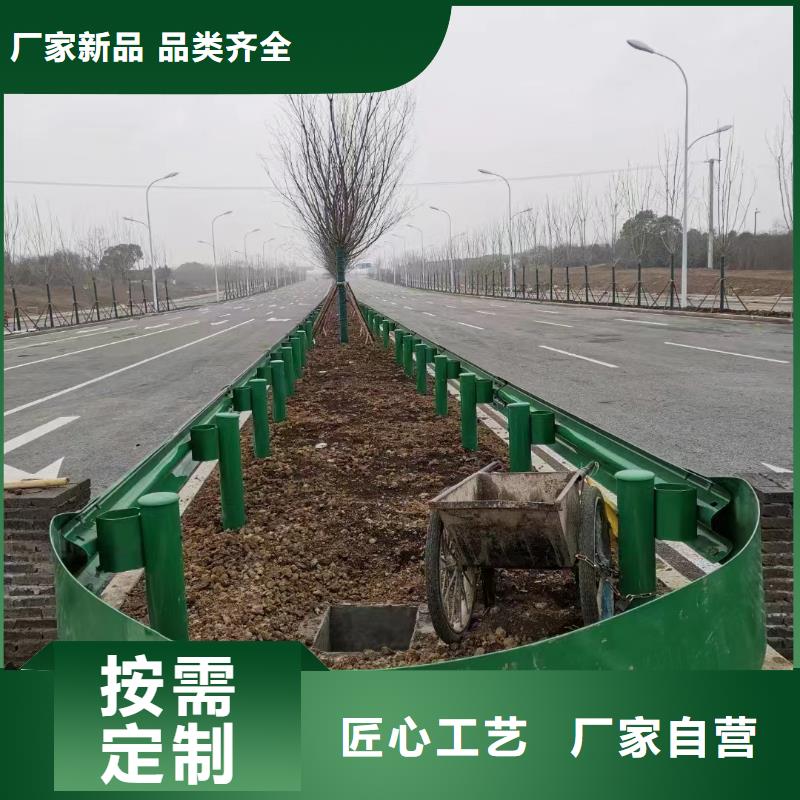 高速公路护栏免费咨询放心选购