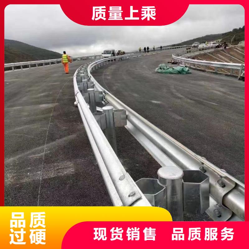 波形公路护栏资讯当地供应商