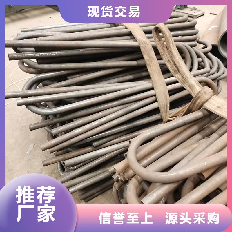 【弯管】弯管价格为品质而生产量大从优