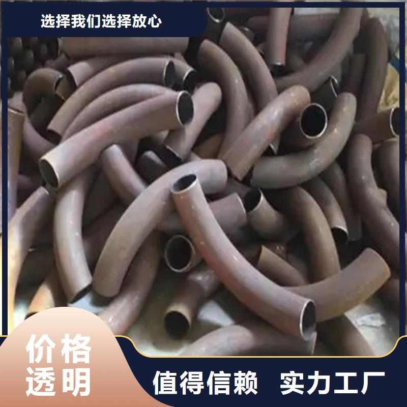 专业销售拉弯厂家-保质高质量高信誉