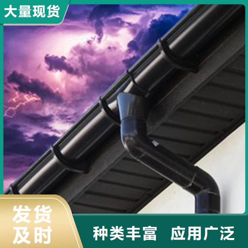 【檐沟方形雨水管品质值得信赖】产品优势特点