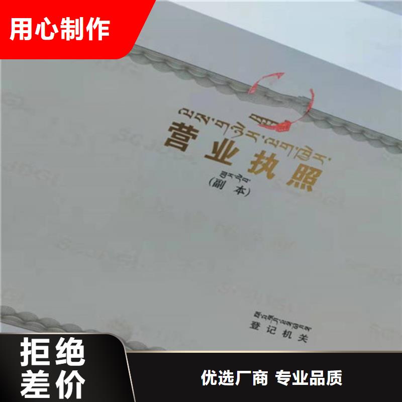 辐射安全许可证品牌供货商工程施工案例