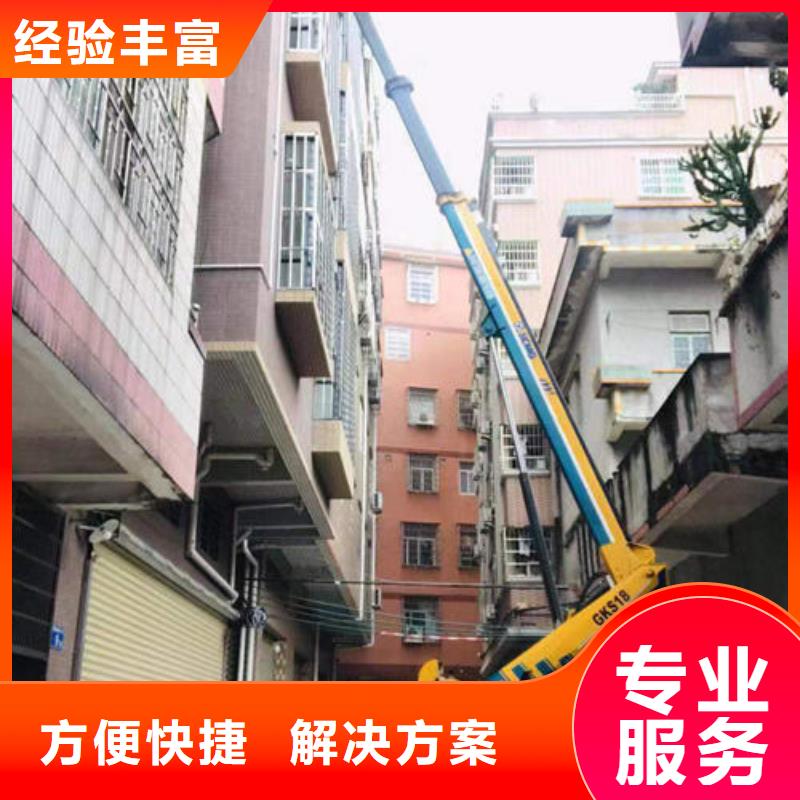 直臂路灯维修车租赁中山港口镇口碑公司