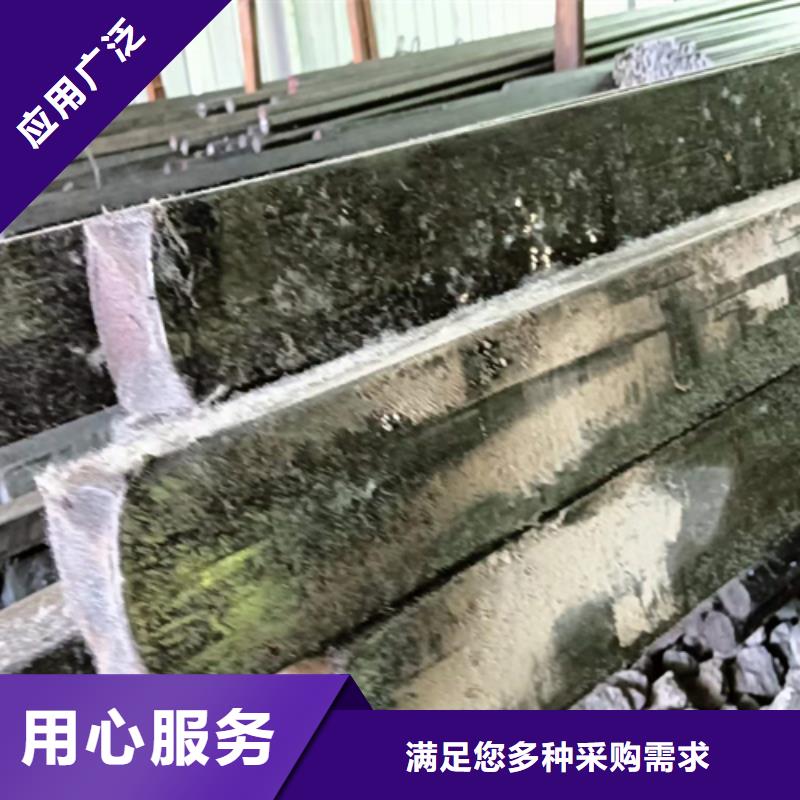 冷拔扁钢12×20山东鑫泽制品_欢迎您产地批发