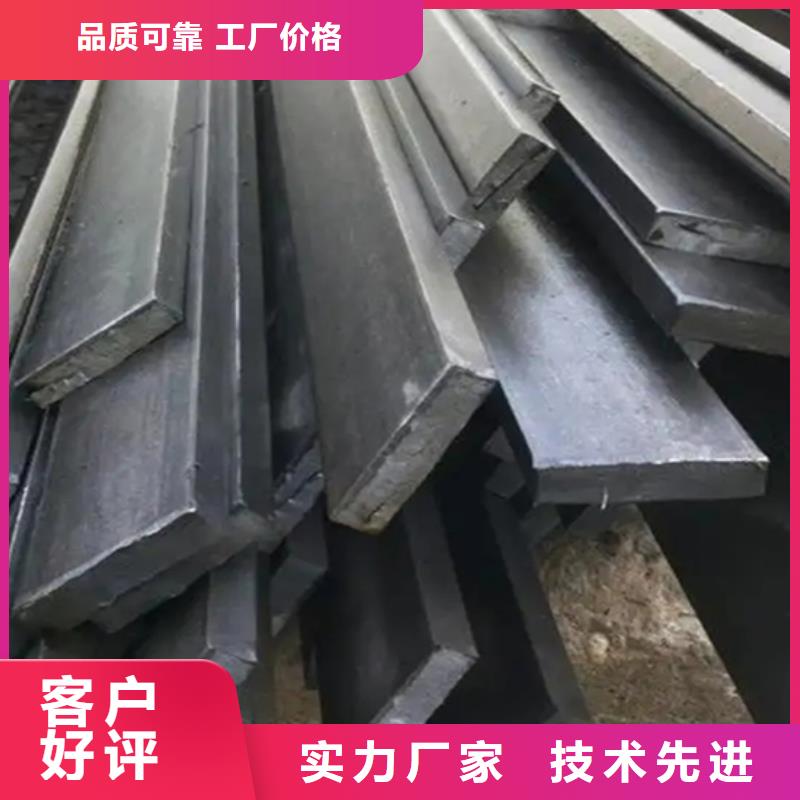 5×60冷拔扁钢冷拉扁钢就近仓库发车多种工艺