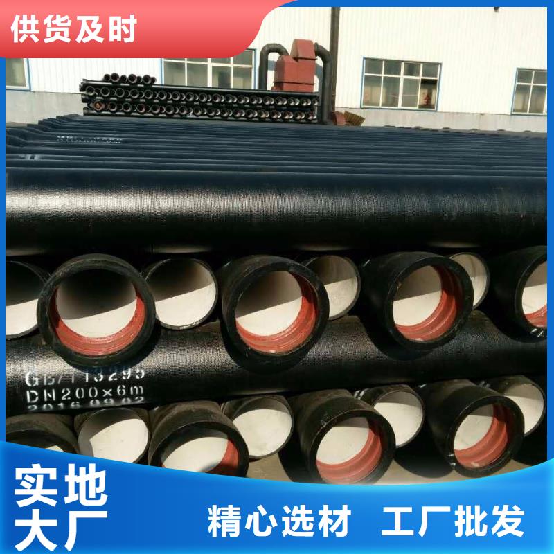 上海压力16公斤DN350球墨铸铁管