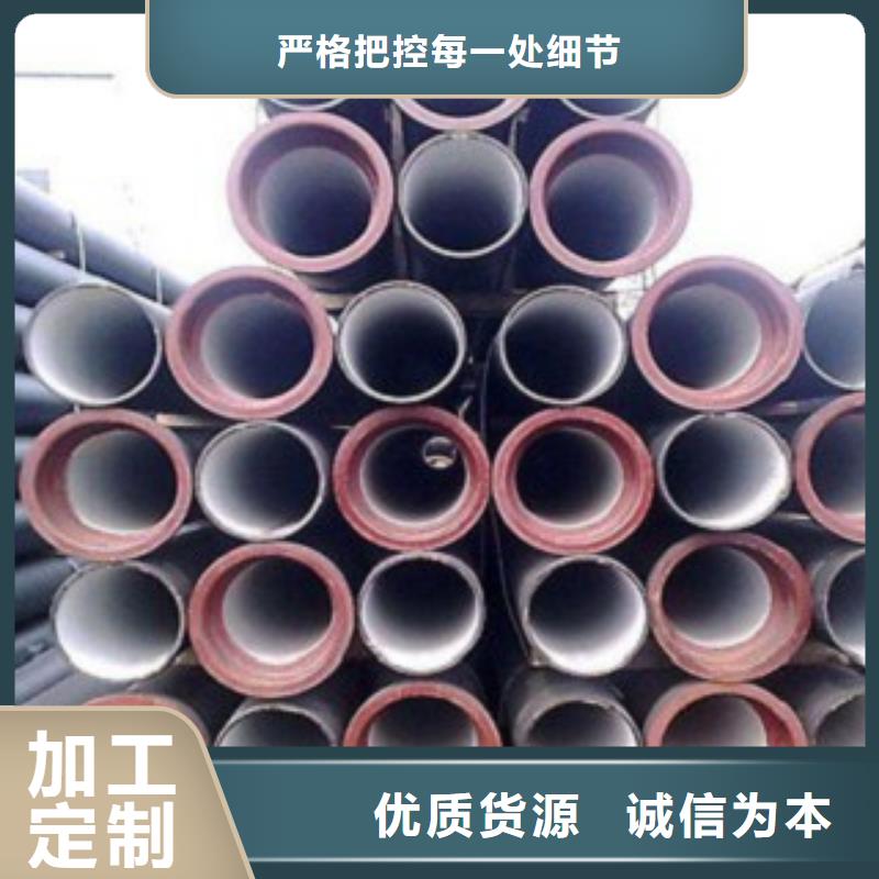 荆州大口径卡簧抗震柔性铸铁排水管