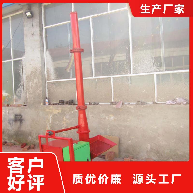 新产品：灌柱子机器采购自产自销