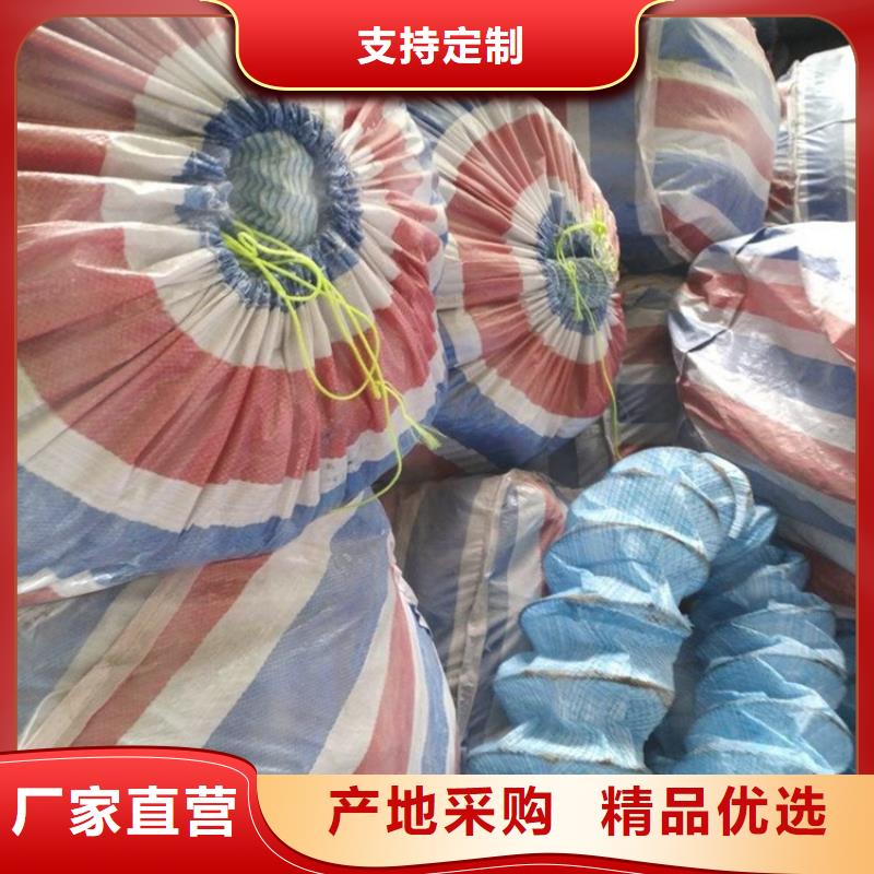 【软式透水管土工格栅市场报价】同城品牌