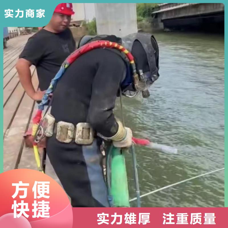 宁津县潜水员打捞队——十佳潜水员浪淘沙水工价格公道