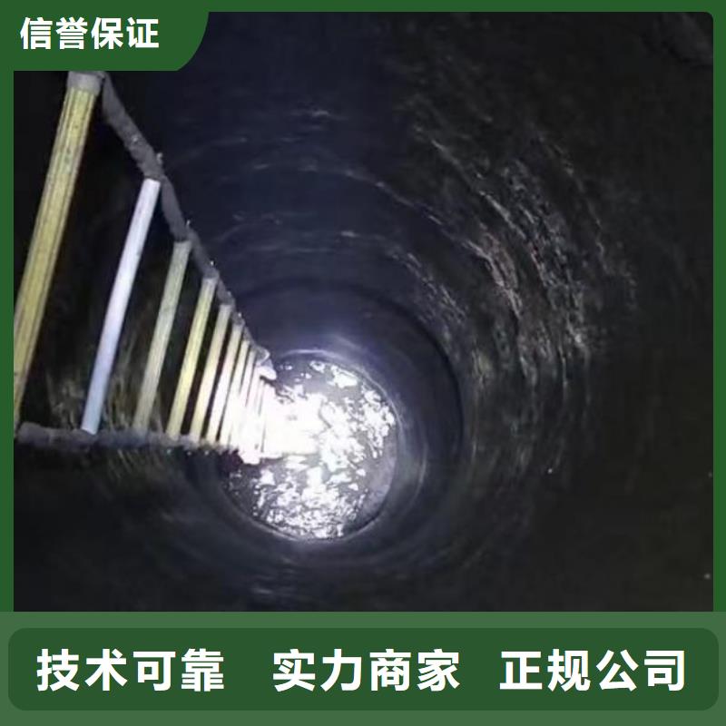 污水厂打捞泵施工浪淘沙水工技术成熟