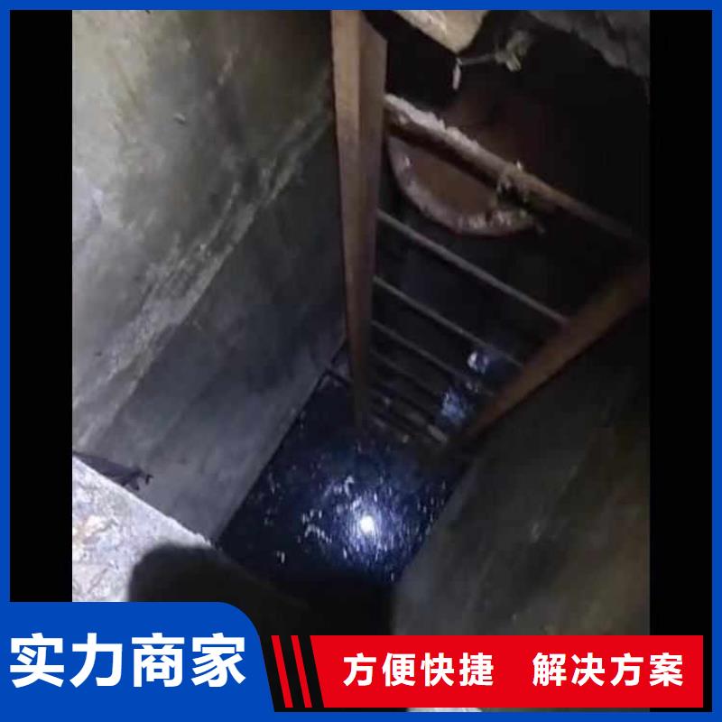 【水下施工水下管道铺设诚信】技术成熟