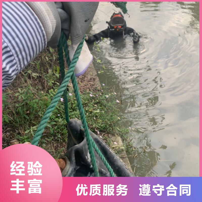 销售潜水员水里电焊_优质厂家技术比较好