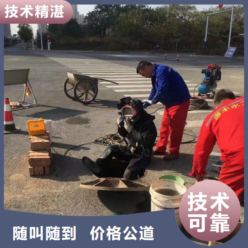 潜水员水中拍照批发生产基地2024公司推荐