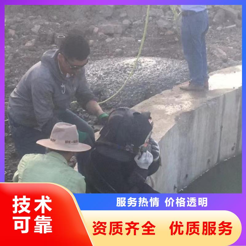 水下铺设、水下铺设生产厂家-认准东泓潜水工程公司当地制造商