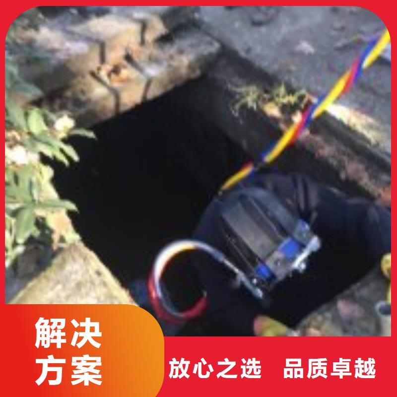 带水开孔公司包你满意同城品牌