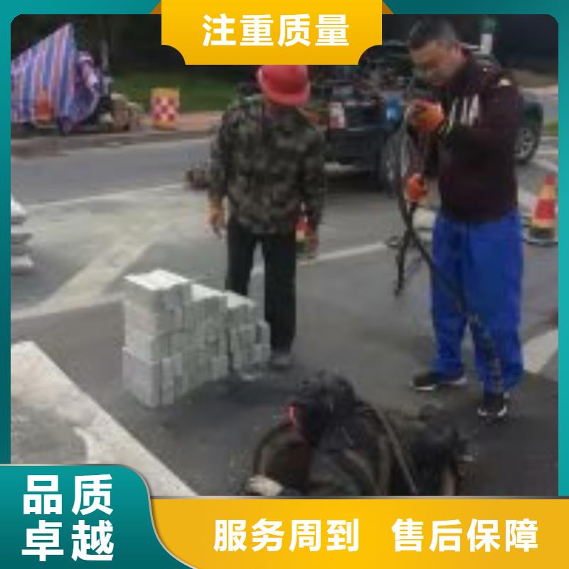 批发排水管道抢修封堵公司_品牌厂家当地生产商