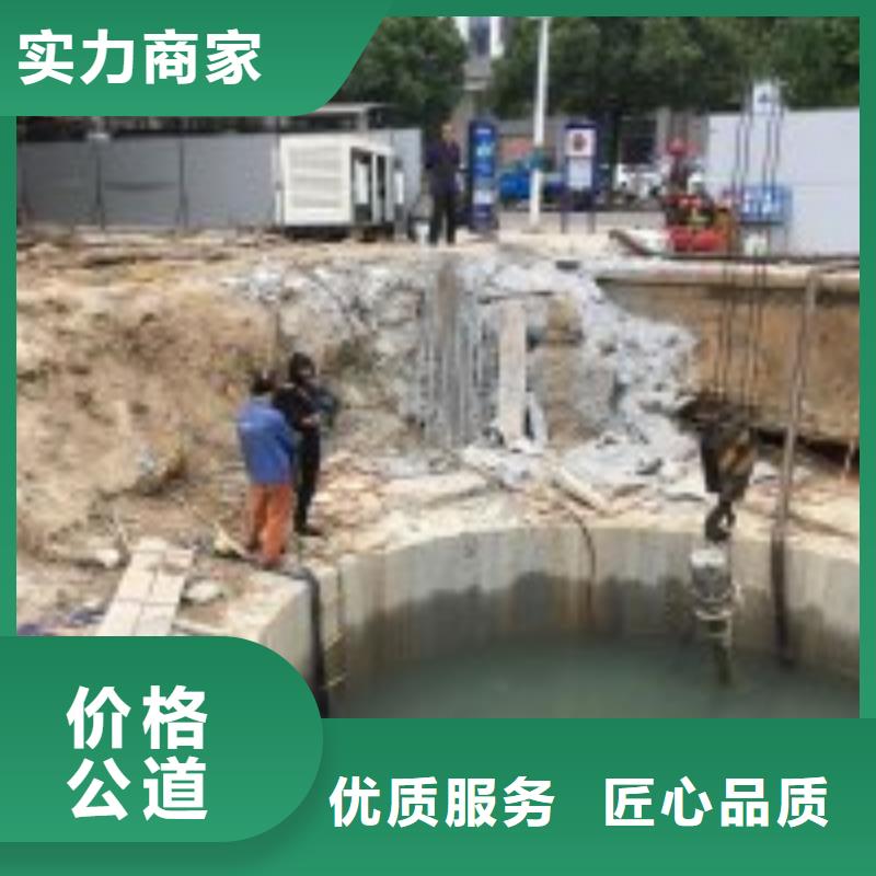 水鬼水下录像公司最低报价价格透明