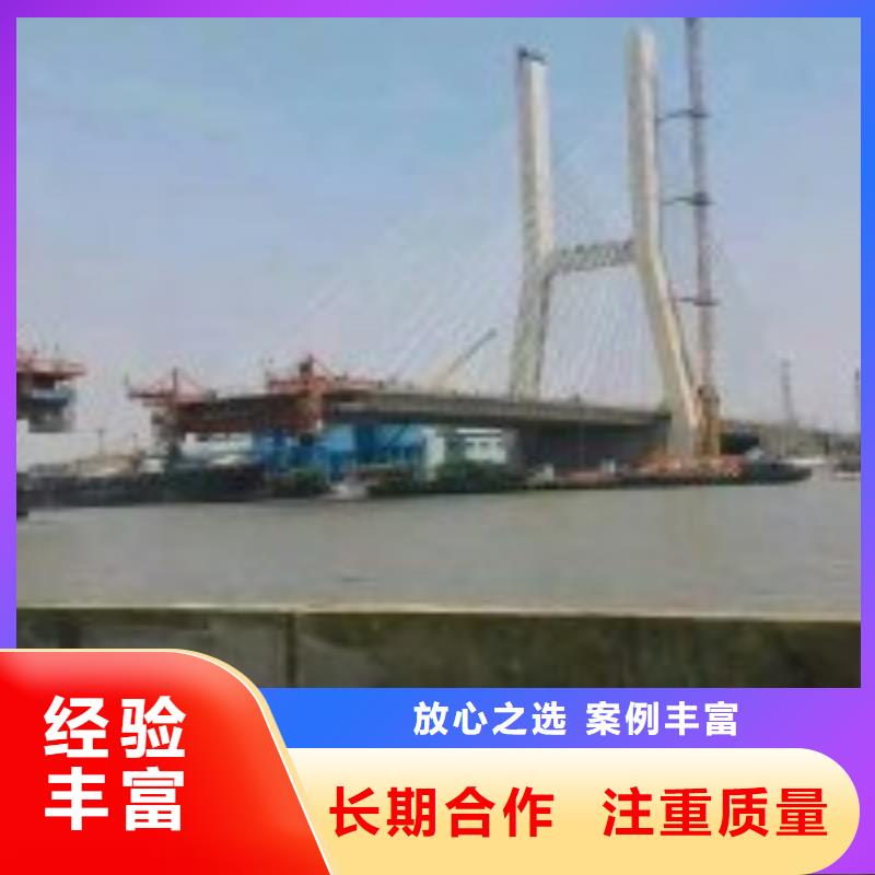 潜水员密闭空间钻孔行情公司