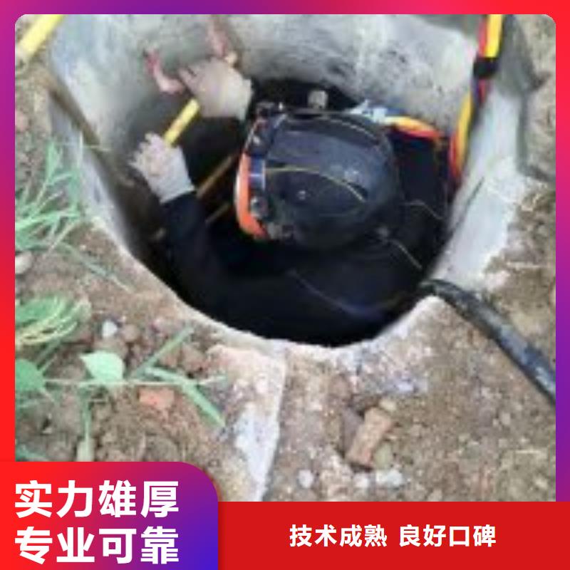 潜水员水库闸门清淤免费咨询2024已更新（今日/资讯）当地生产厂家