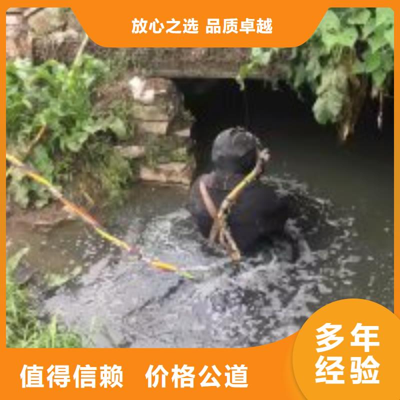 卖有没有能在管道堵水气囊施工公司的当地厂家本地厂家