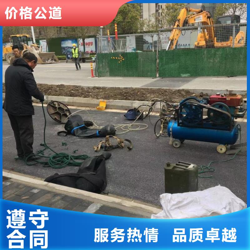 潜水工程水下安装服务实力强有保证多年经验