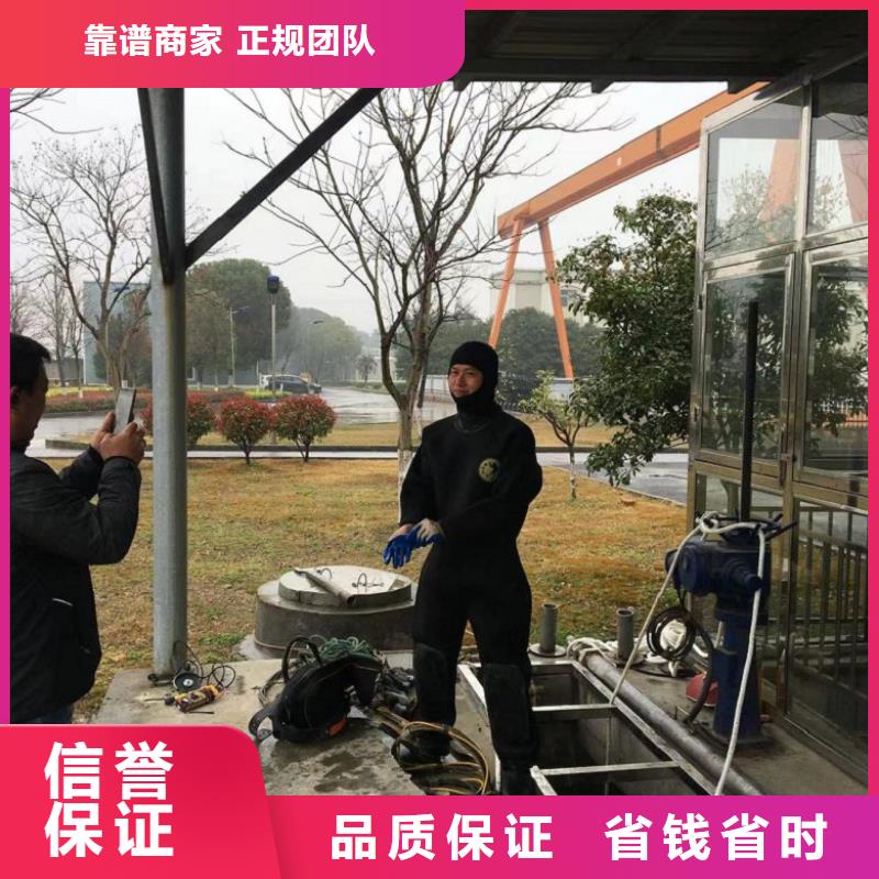 常年供应潜水员水库闸门清淤-省心当地货源