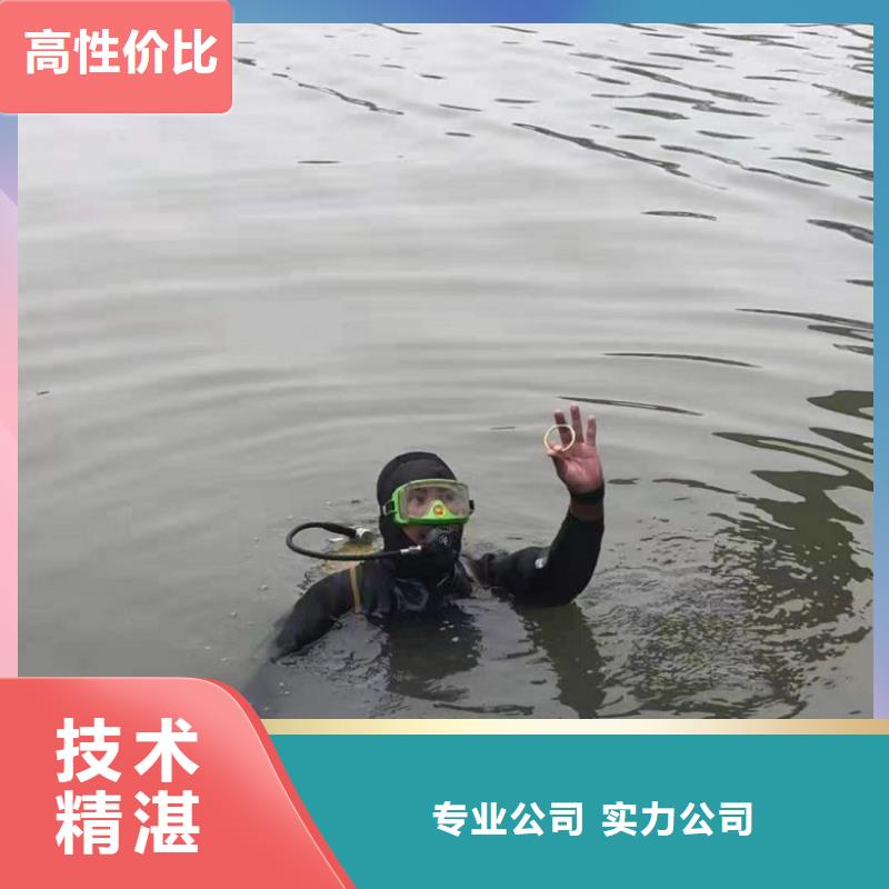 潜水员污水管道砌墙_厂家定制质优价廉